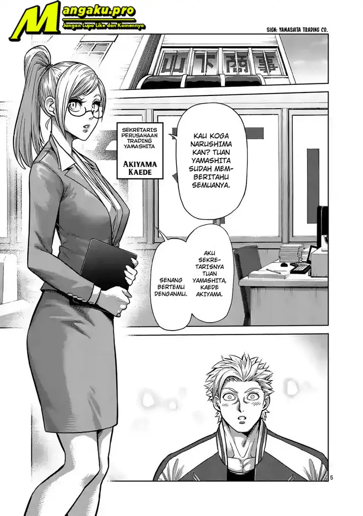 image-komik-kengan-omega-chapter-2-6/25