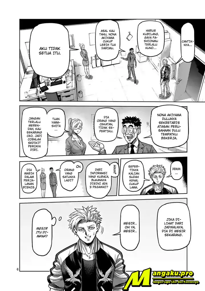 image-komik-kengan-omega-chapter-2-7/25