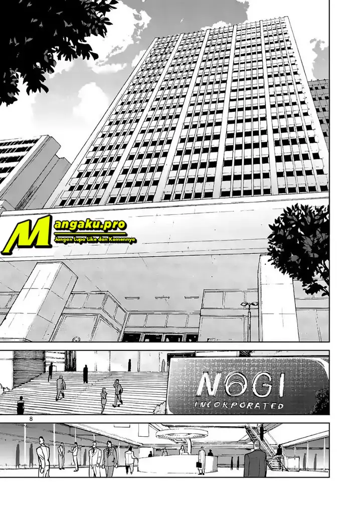 image-komik-kengan-omega-chapter-2-9/25