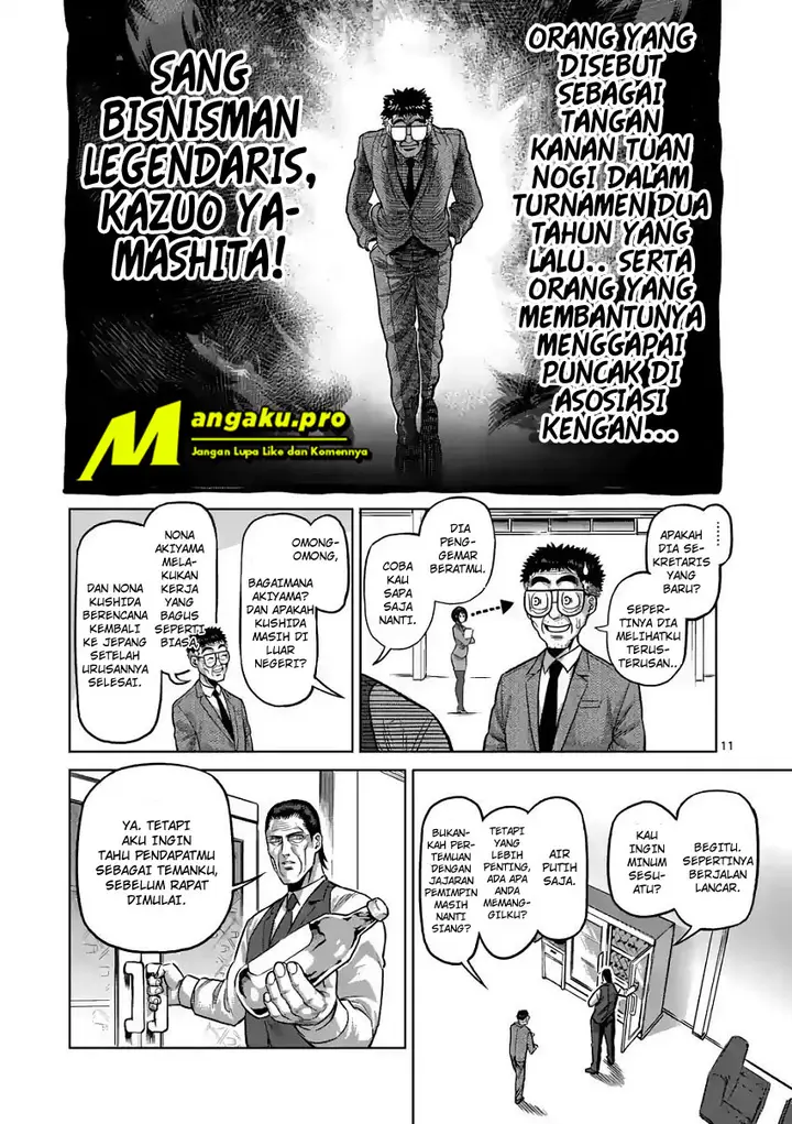 image-komik-kengan-omega-chapter-2-12/25
