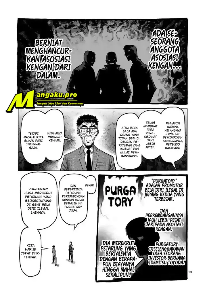 image-komik-kengan-omega-chapter-2-14/25
