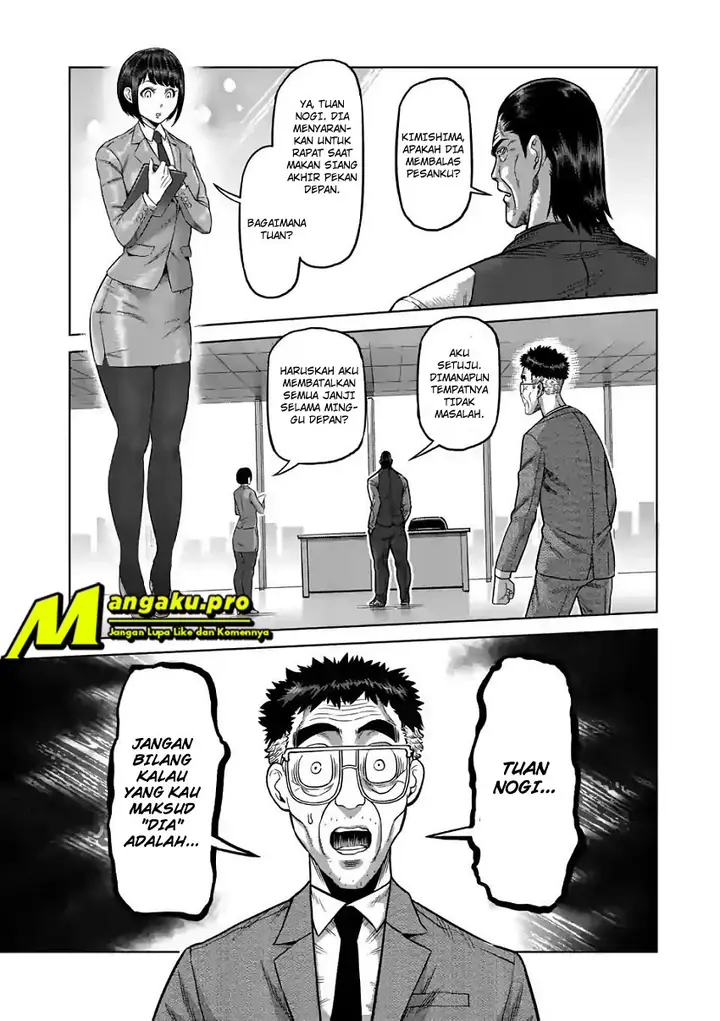 image-komik-kengan-omega-chapter-2-15/25
