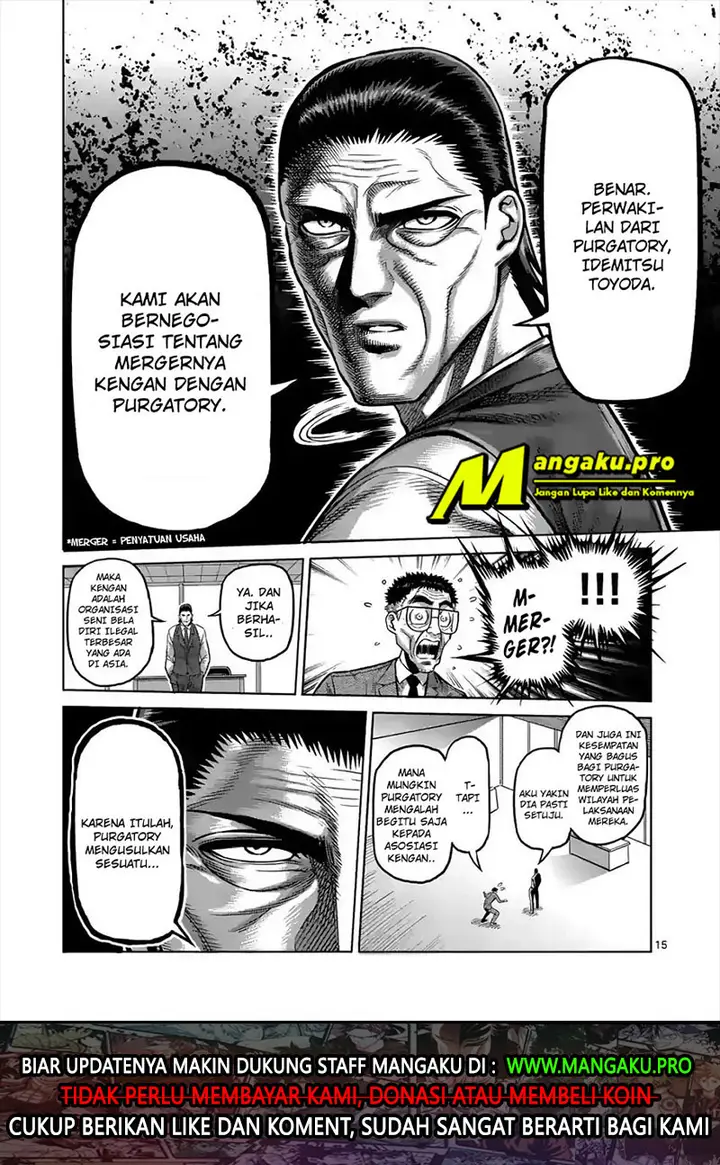 image-komik-kengan-omega-chapter-2-16/25