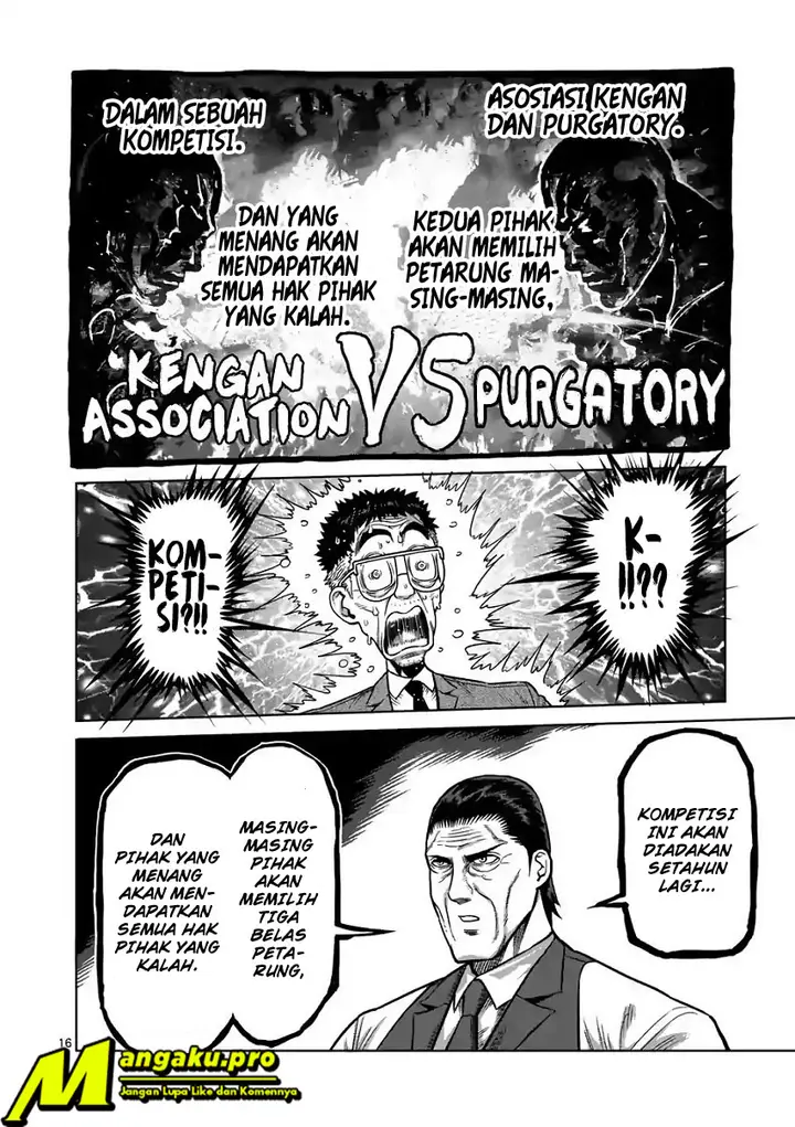 image-komik-kengan-omega-chapter-2-17/25
