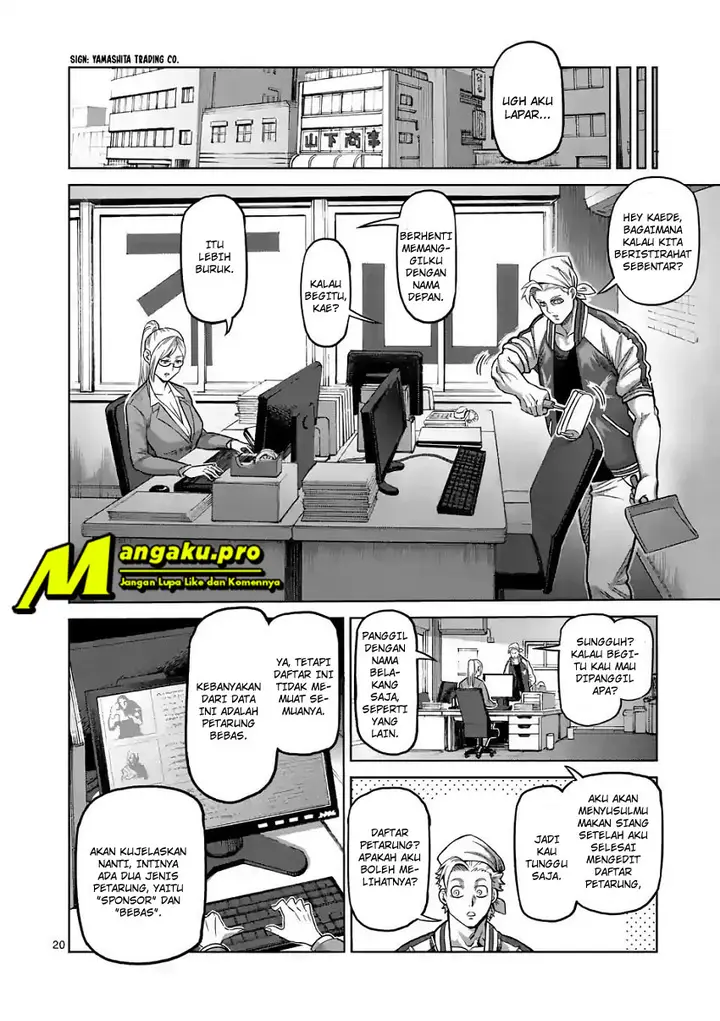 image-komik-kengan-omega-chapter-2-21/25