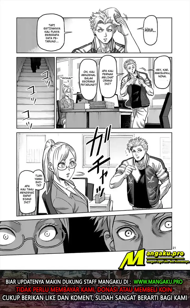 image-komik-kengan-omega-chapter-2-22/25