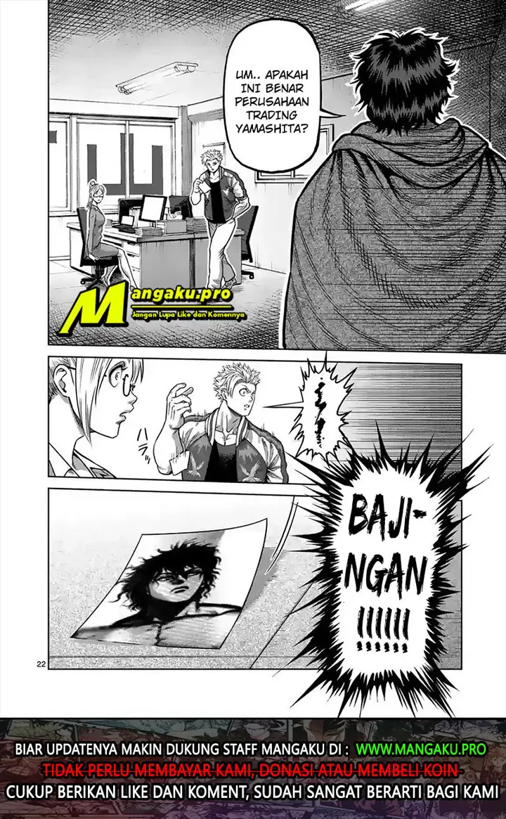 image-komik-kengan-omega-chapter-2-23/25