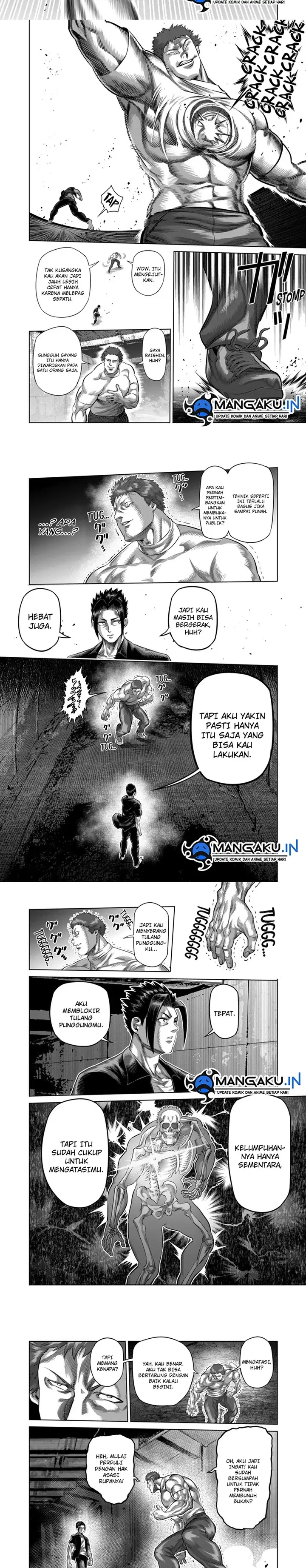 image-komik-kengan-omega-chapter-205-1/5