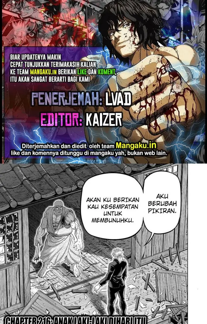 image-komik-kengan-omega-chapter-216-0/15
