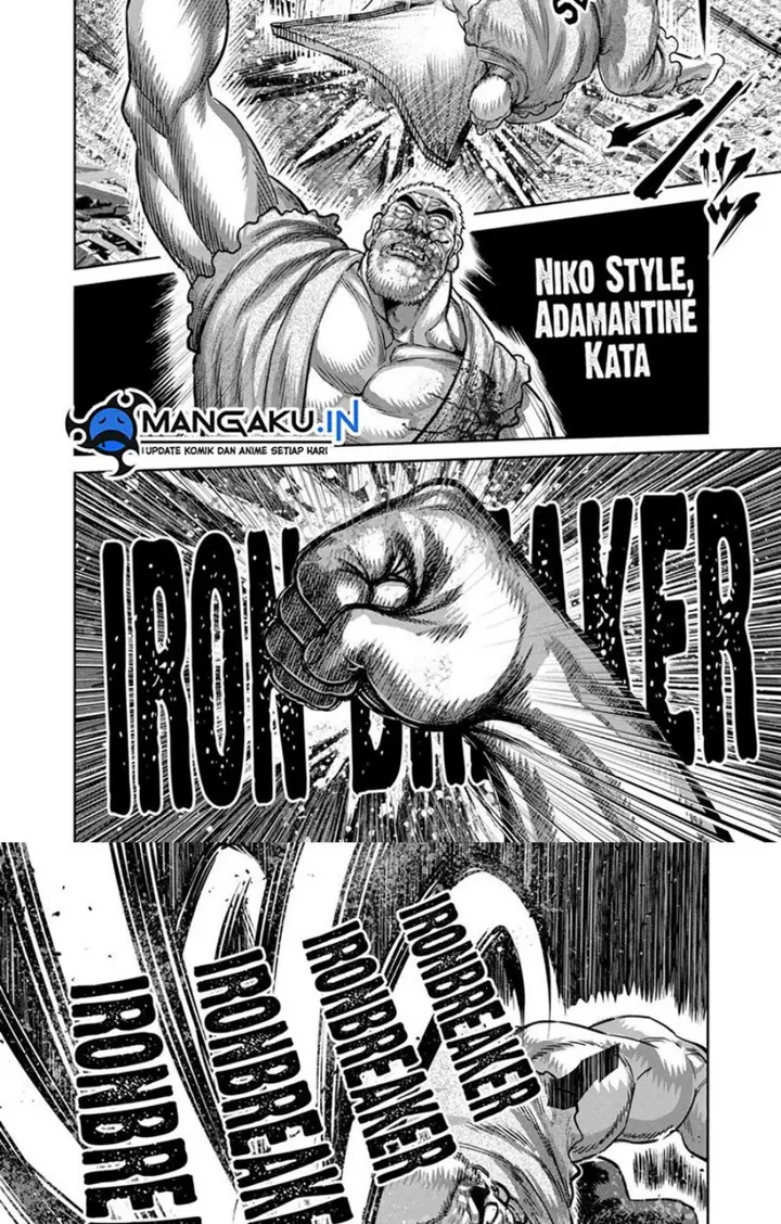 image-komik-kengan-omega-chapter-216-7/15