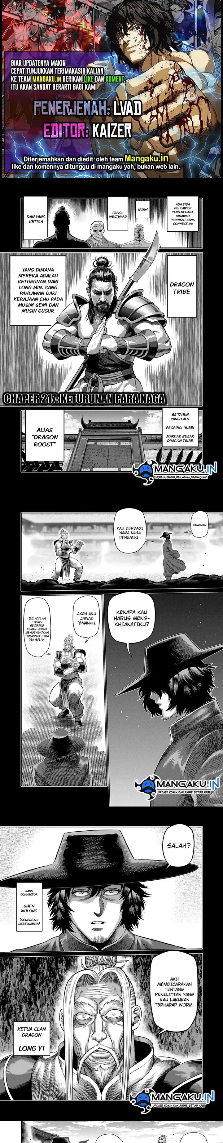 image-komik-kengan-omega-chapter-217-0/6