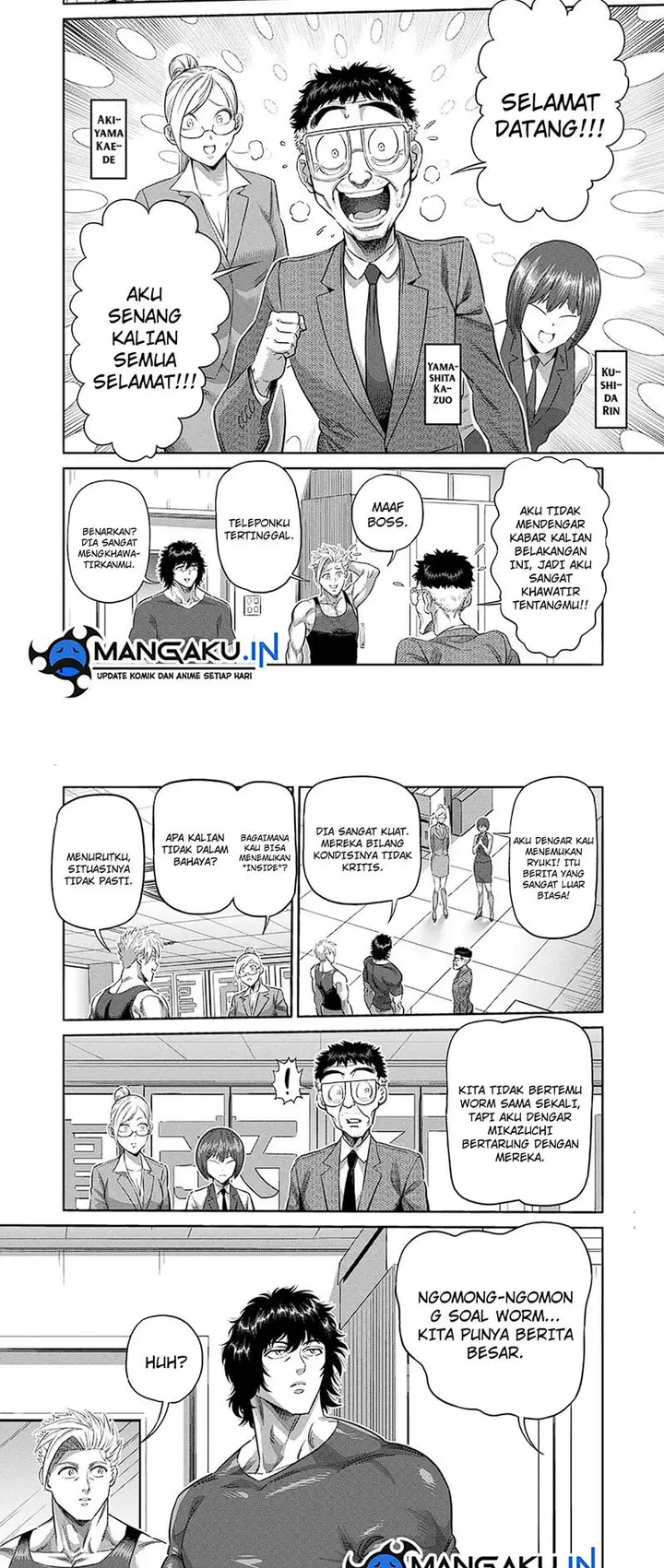 image-komik-kengan-omega-chapter-219-7/10