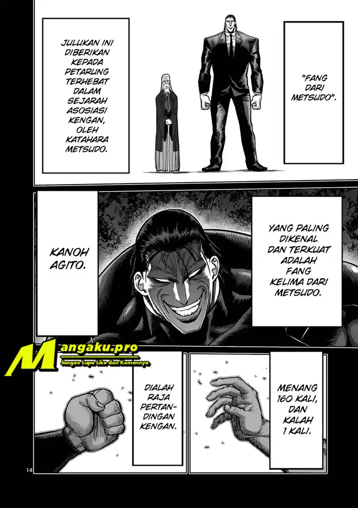 image-komik-kengan-omega-chapter-22-14/24