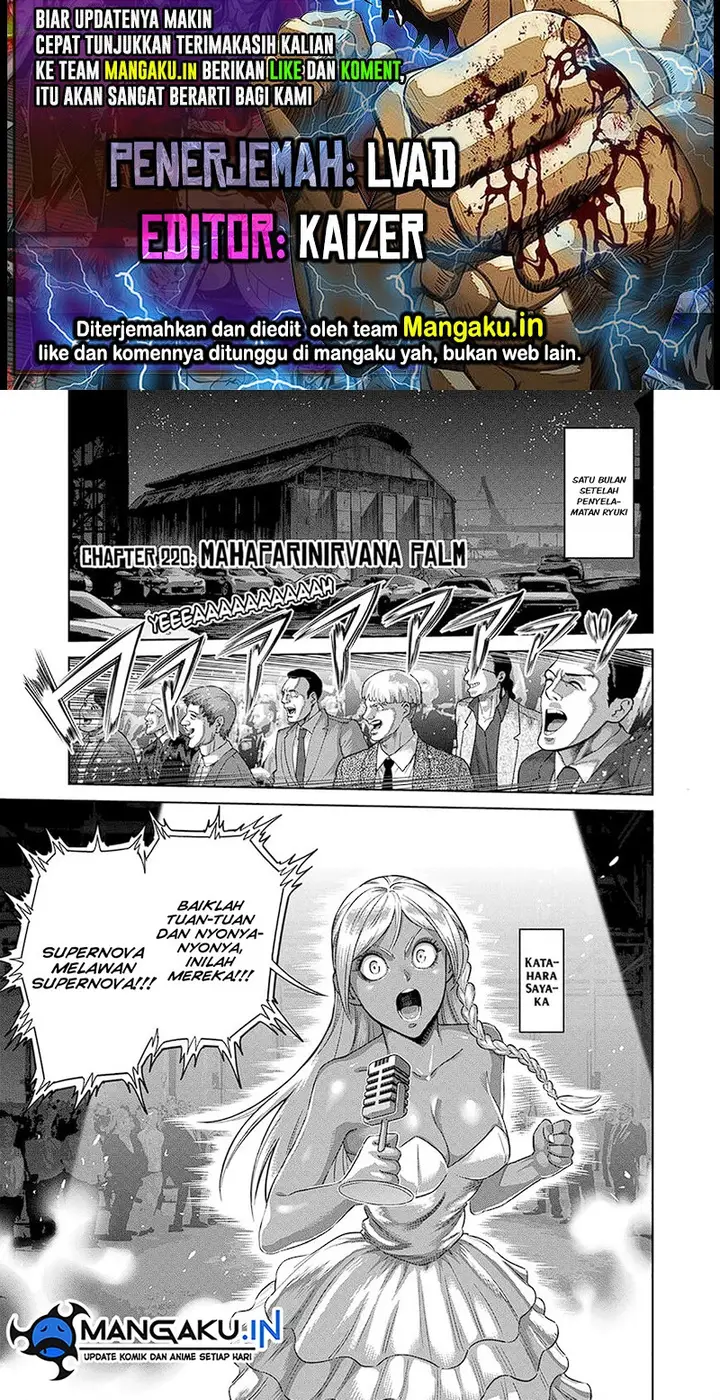 image-komik-kengan-omega-chapter-220-0/10