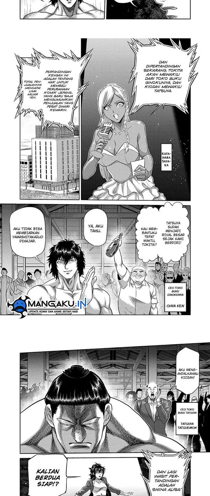 image-komik-kengan-omega-chapter-221-5/10