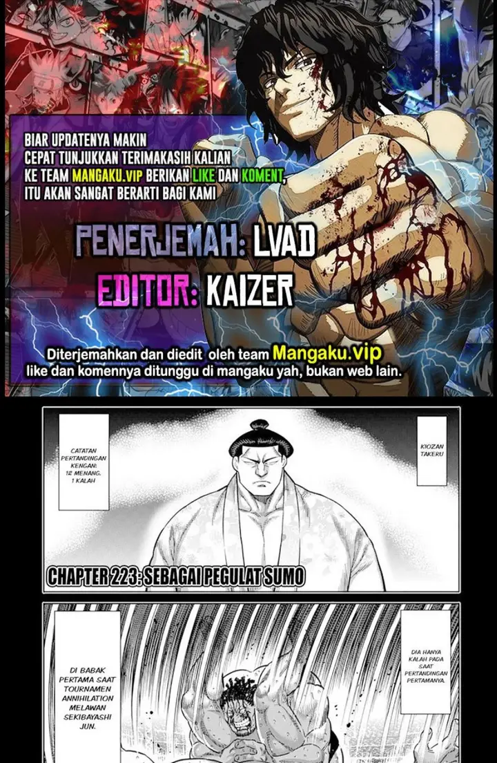 image-komik-kengan-omega-chapter-223-0/19