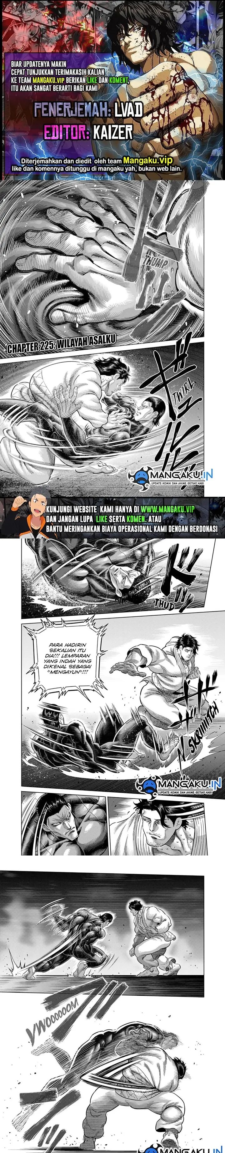 image-komik-kengan-omega-chapter-225-0/6