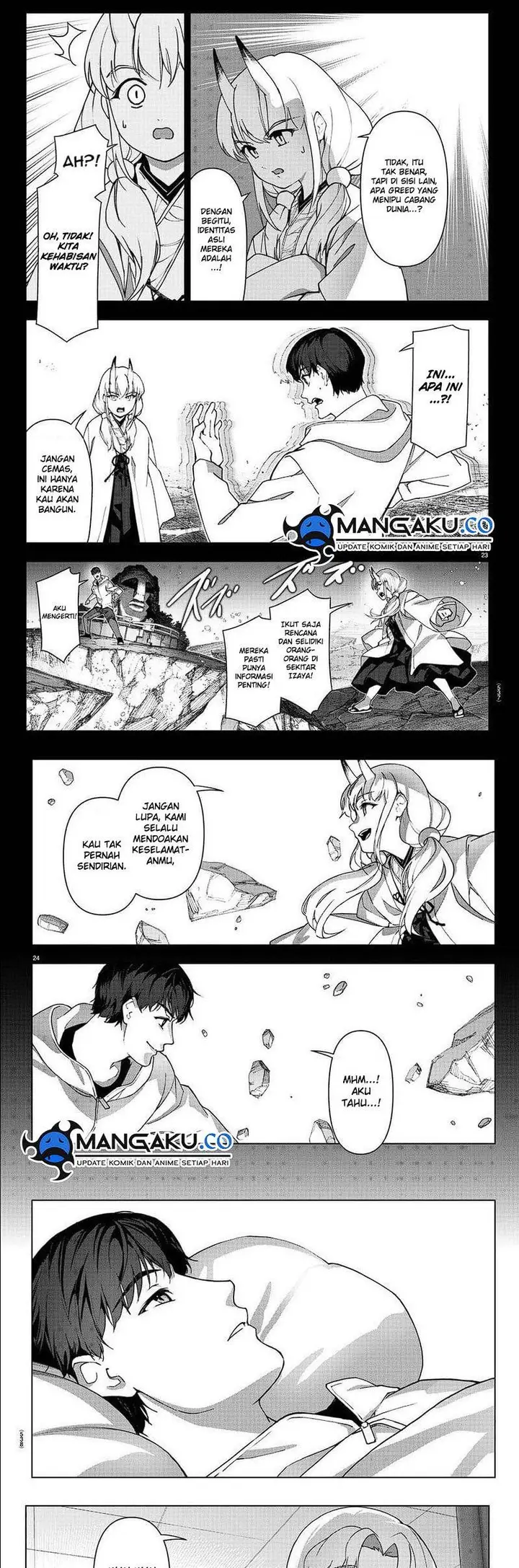 image-komik-kengan-omega-chapter-227-10/21