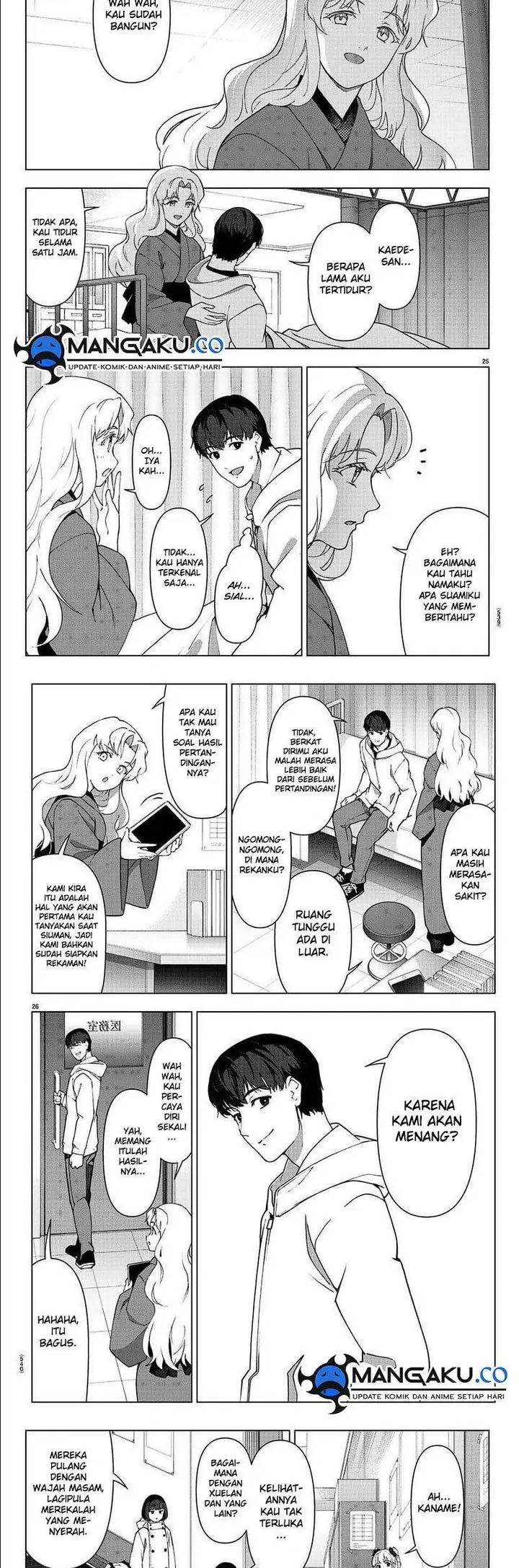 image-komik-kengan-omega-chapter-227-11/21