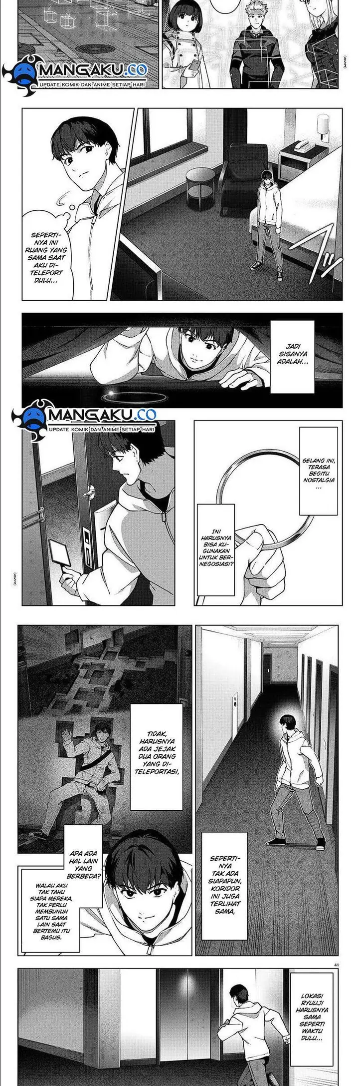 image-komik-kengan-omega-chapter-227-18/21