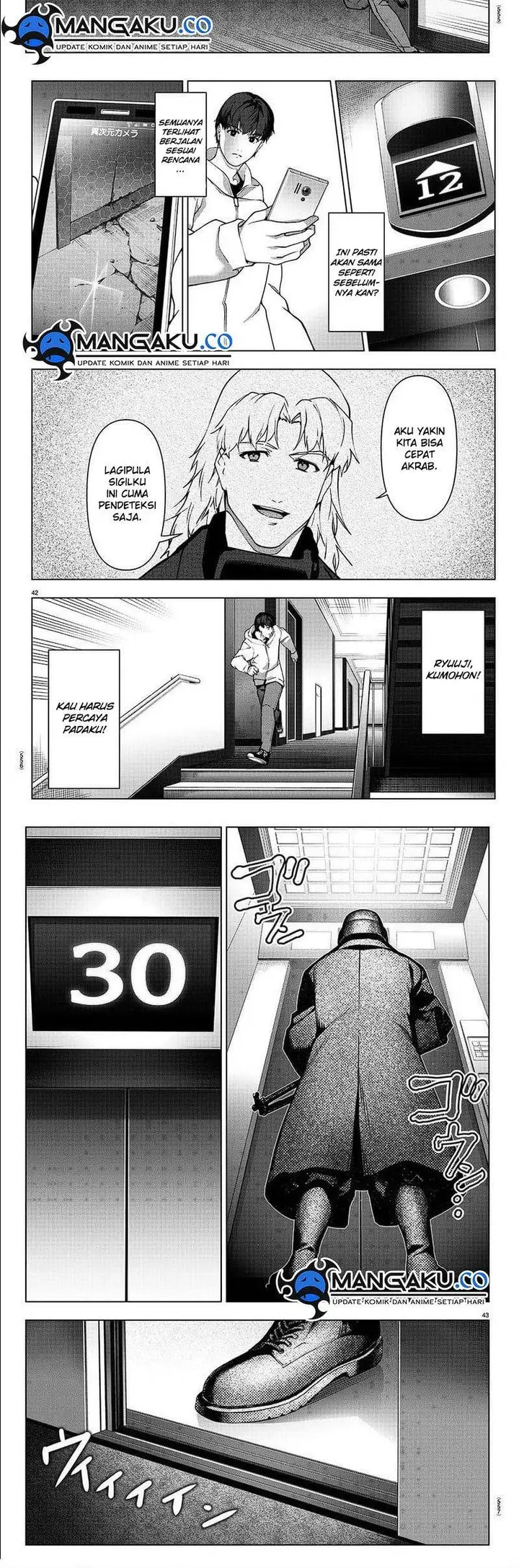 image-komik-kengan-omega-chapter-227-19/21