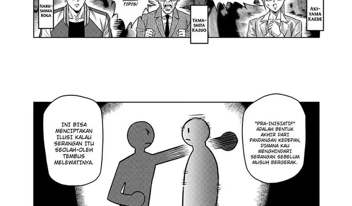 image-komik-kengan-omega-chapter-229-15/40