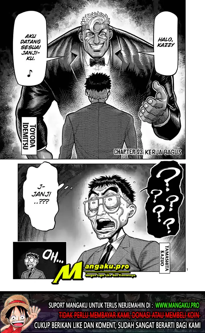 image-komik-kengan-omega-chapter-23-1/18