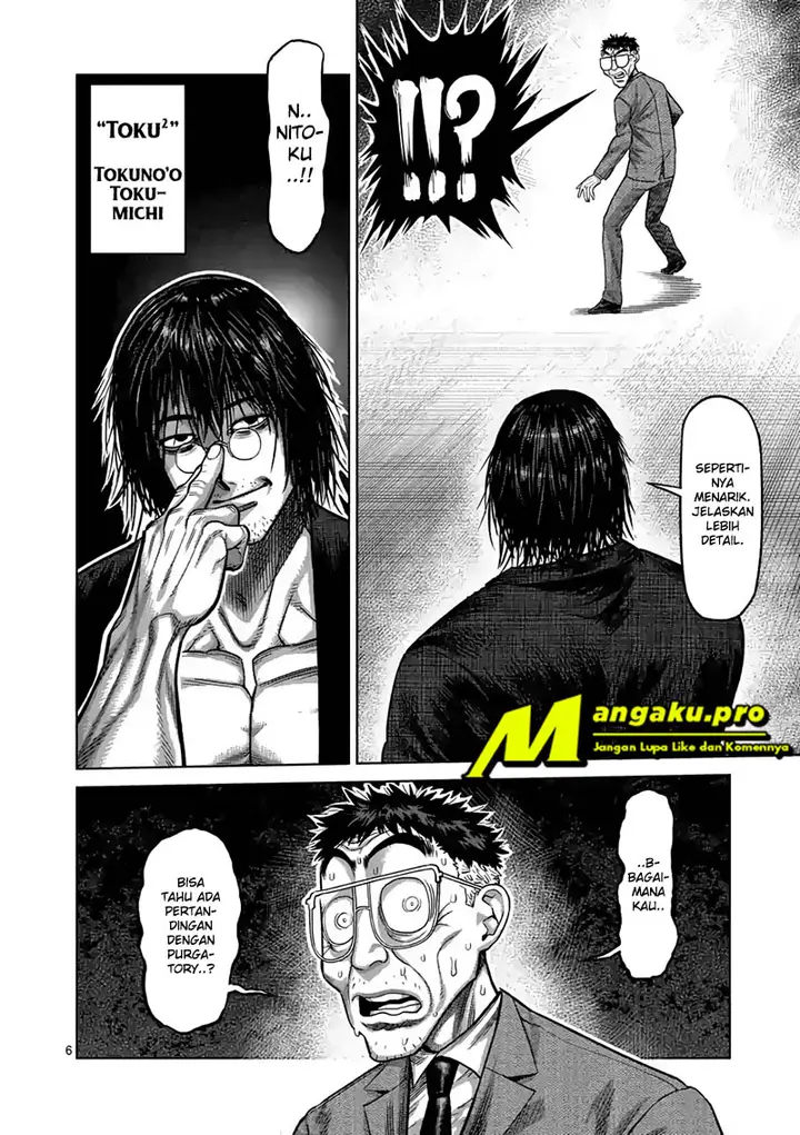 image-komik-kengan-omega-chapter-23-6/18