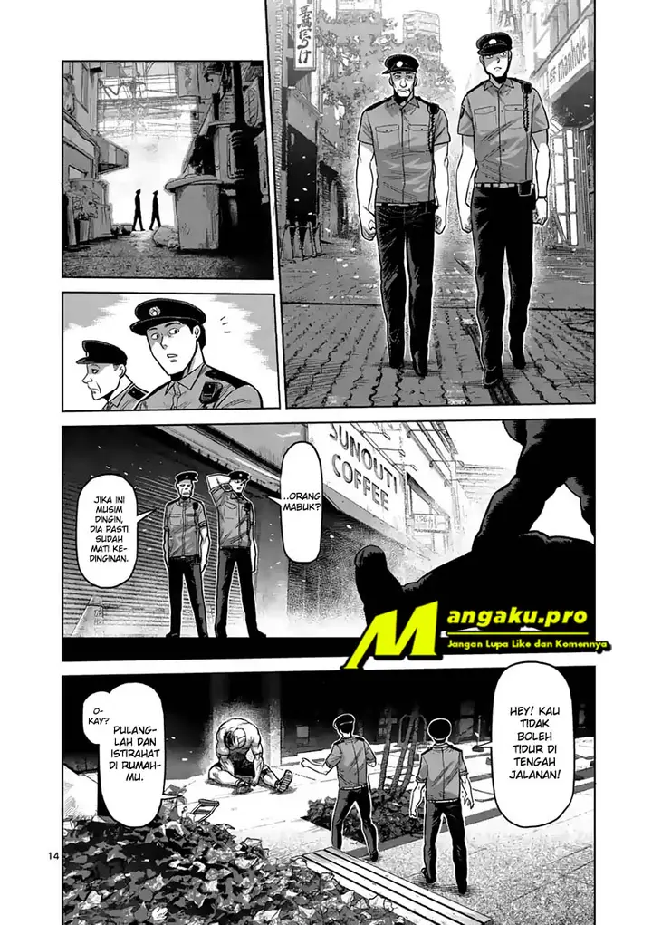 image-komik-kengan-omega-chapter-23-14/18