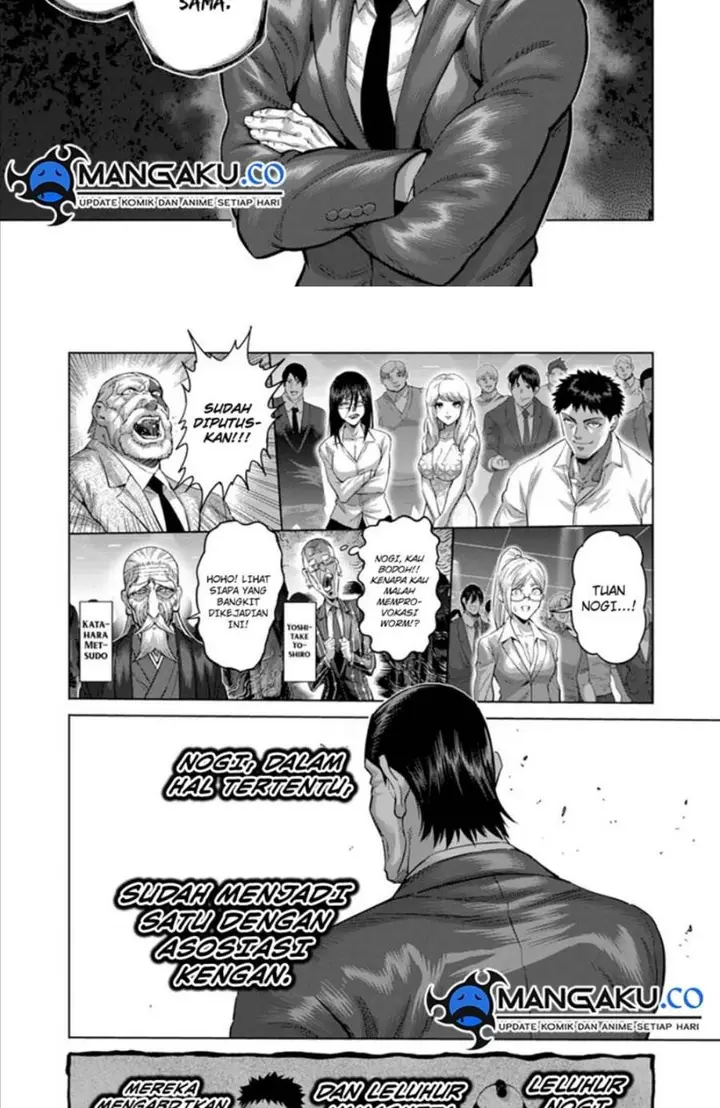 image-komik-kengan-omega-chapter-234-3/17
