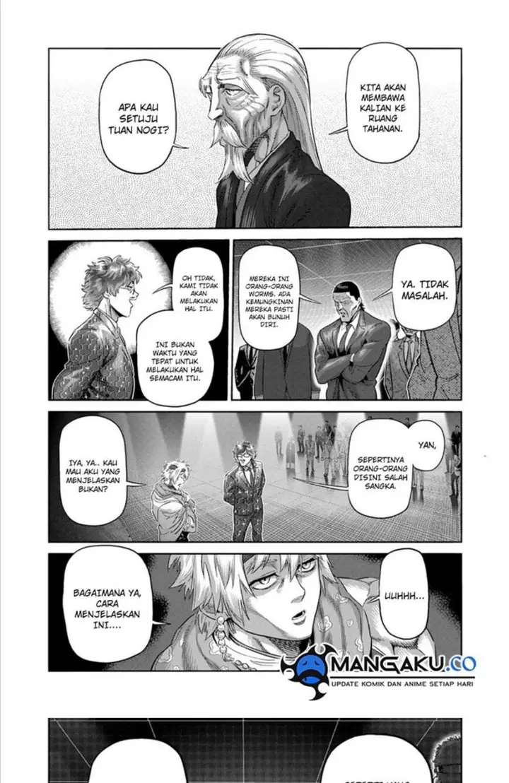 image-komik-kengan-omega-chapter-234-6/17