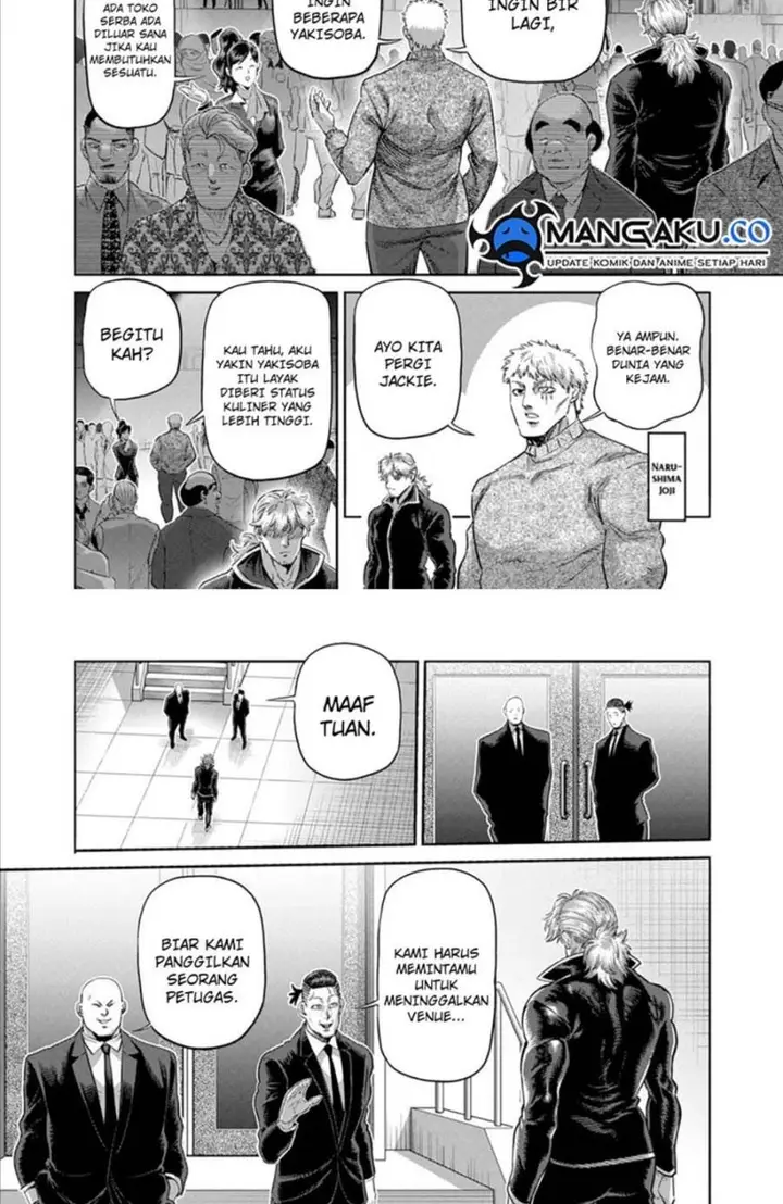 image-komik-kengan-omega-chapter-234-11/17