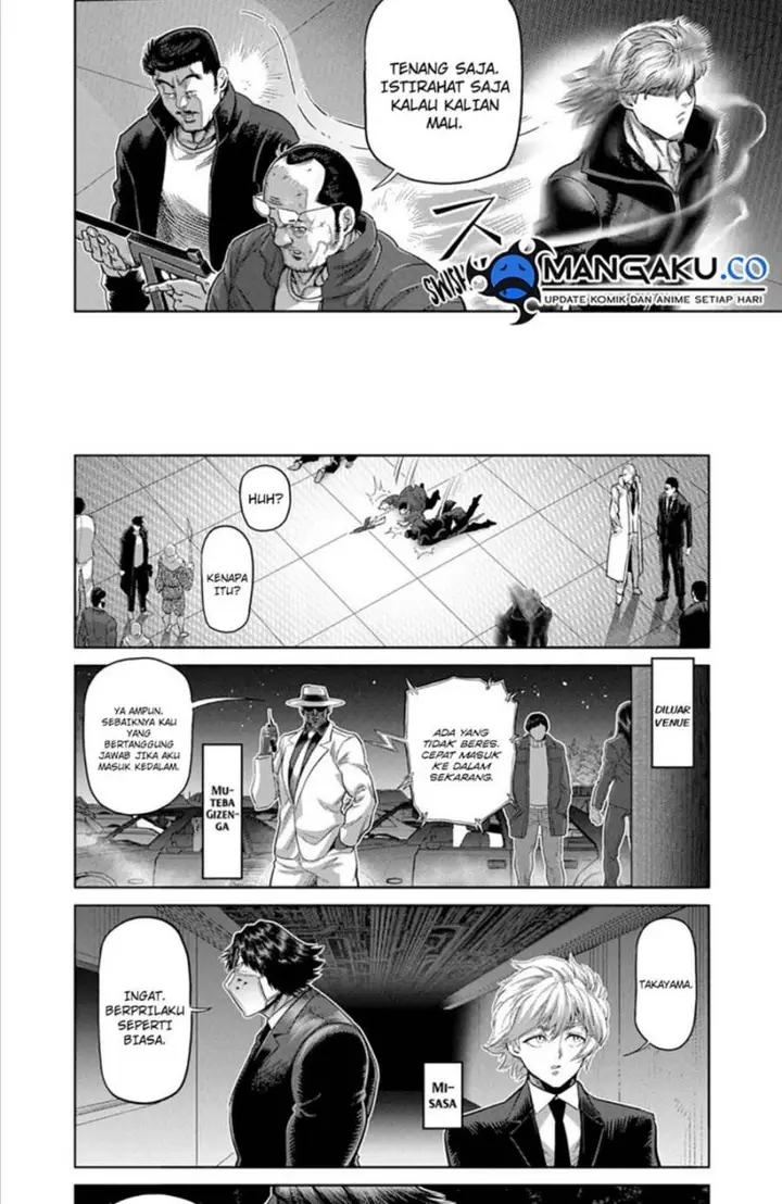 image-komik-kengan-omega-chapter-234-13/17