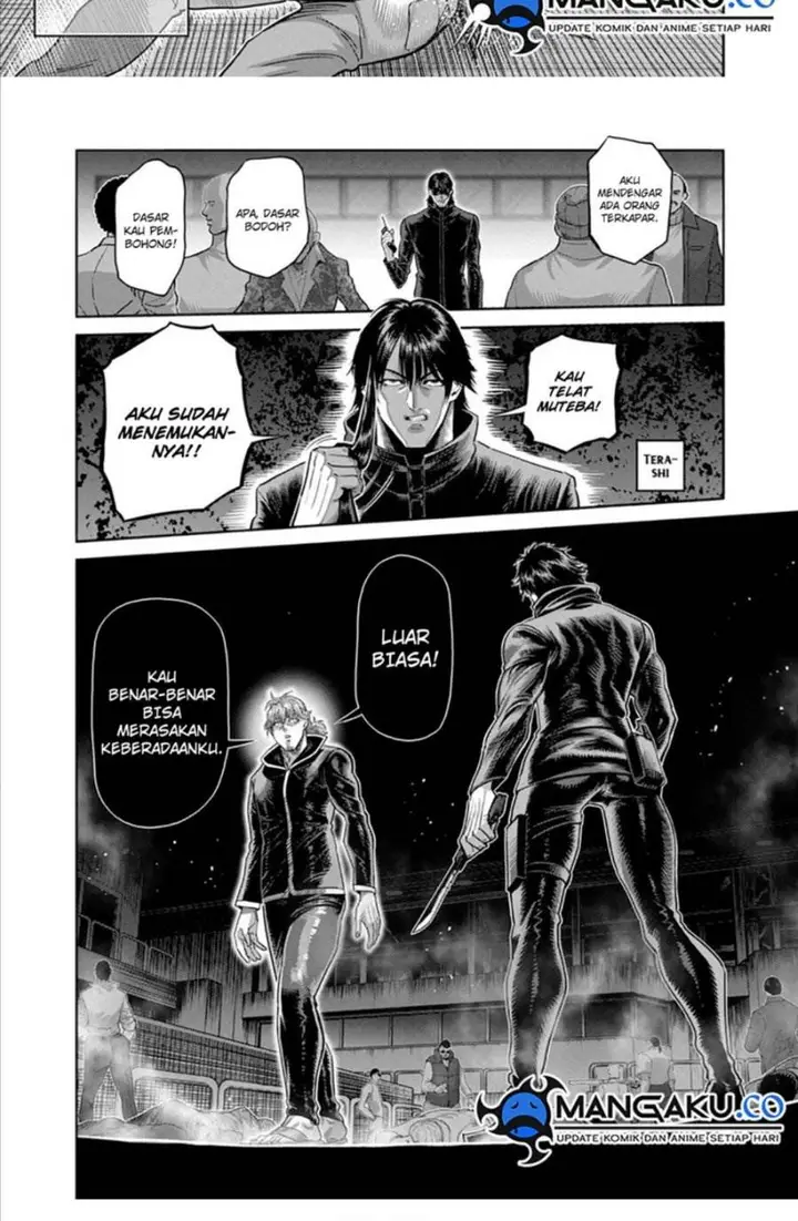 image-komik-kengan-omega-chapter-234-16/17