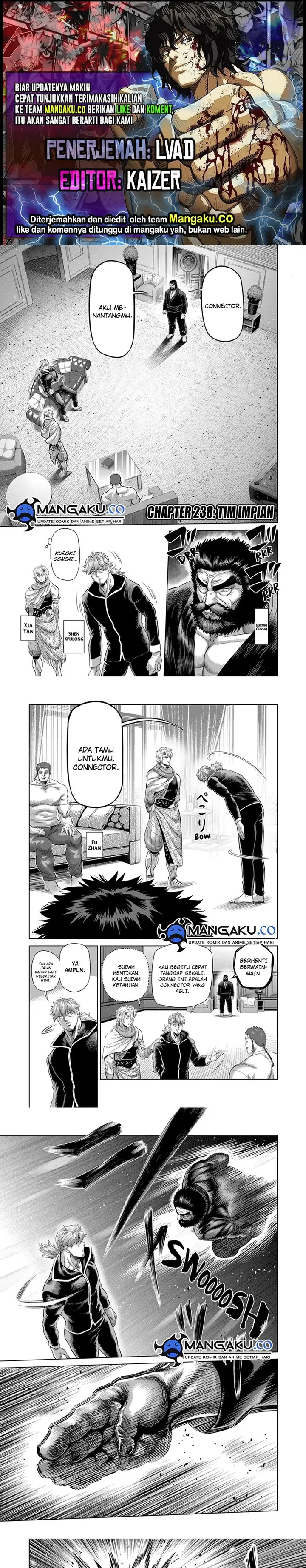 image-komik-kengan-omega-chapter-238-0/5