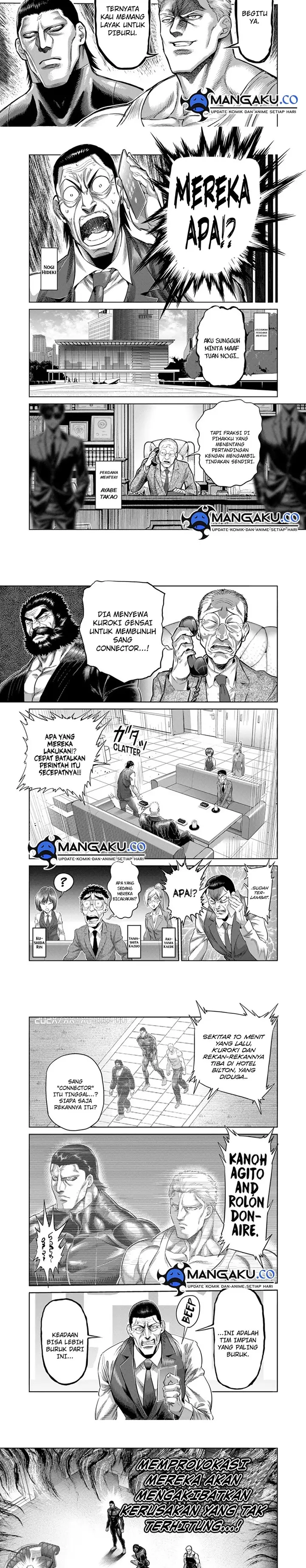image-komik-kengan-omega-chapter-238-2/5