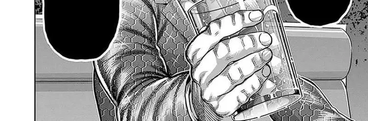 image-komik-kengan-omega-chapter-240-16/70