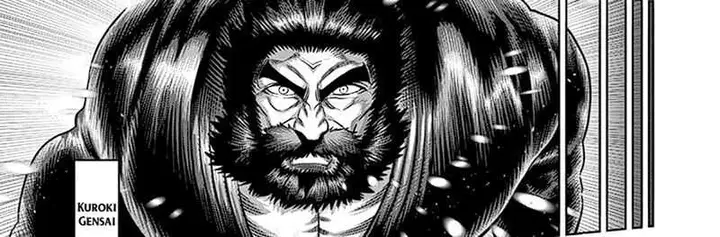 image-komik-kengan-omega-chapter-240-19/70