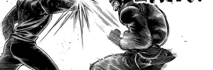 image-komik-kengan-omega-chapter-240-21/70