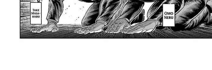 image-komik-kengan-omega-chapter-240-35/70