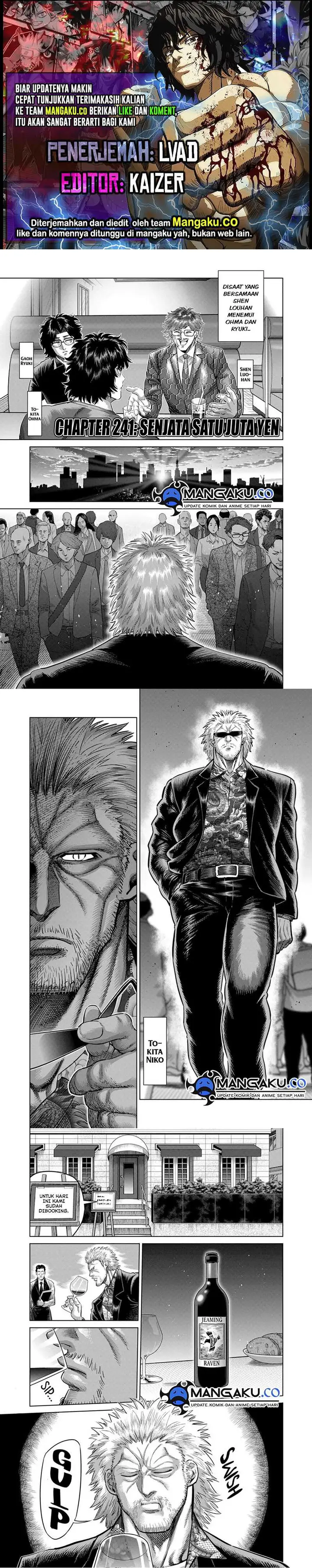 image-komik-kengan-omega-chapter-241-0/4