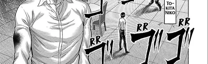 image-komik-kengan-omega-chapter-243-3/65