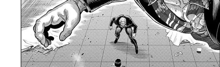 image-komik-kengan-omega-chapter-243-26/65