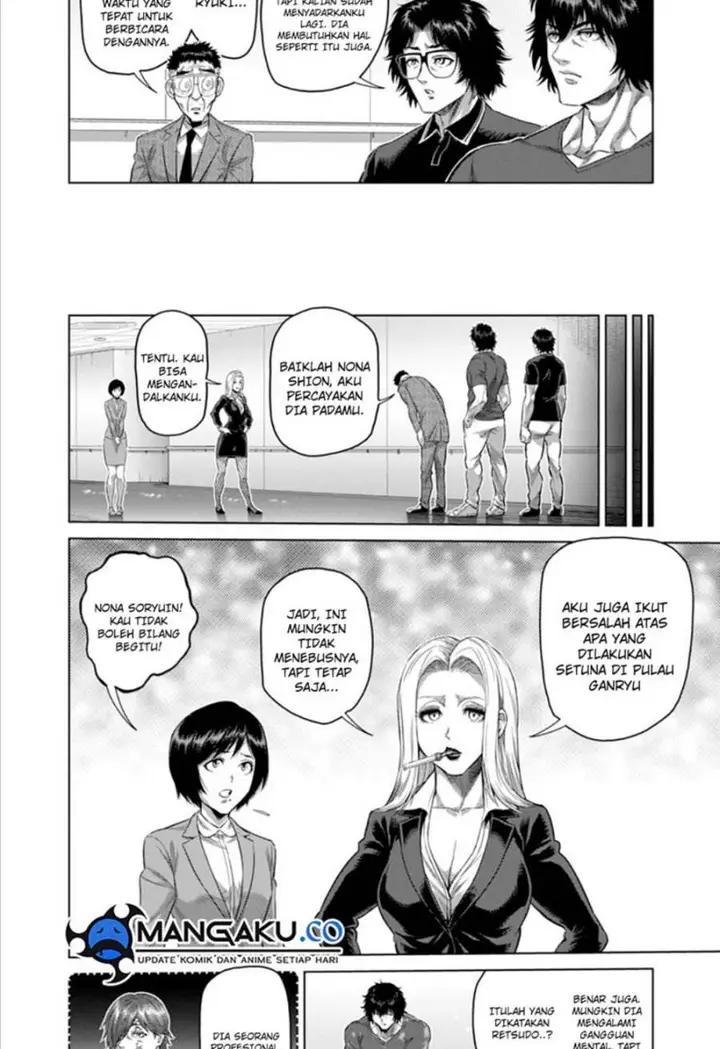 image-komik-kengan-omega-chapter-246-9/16