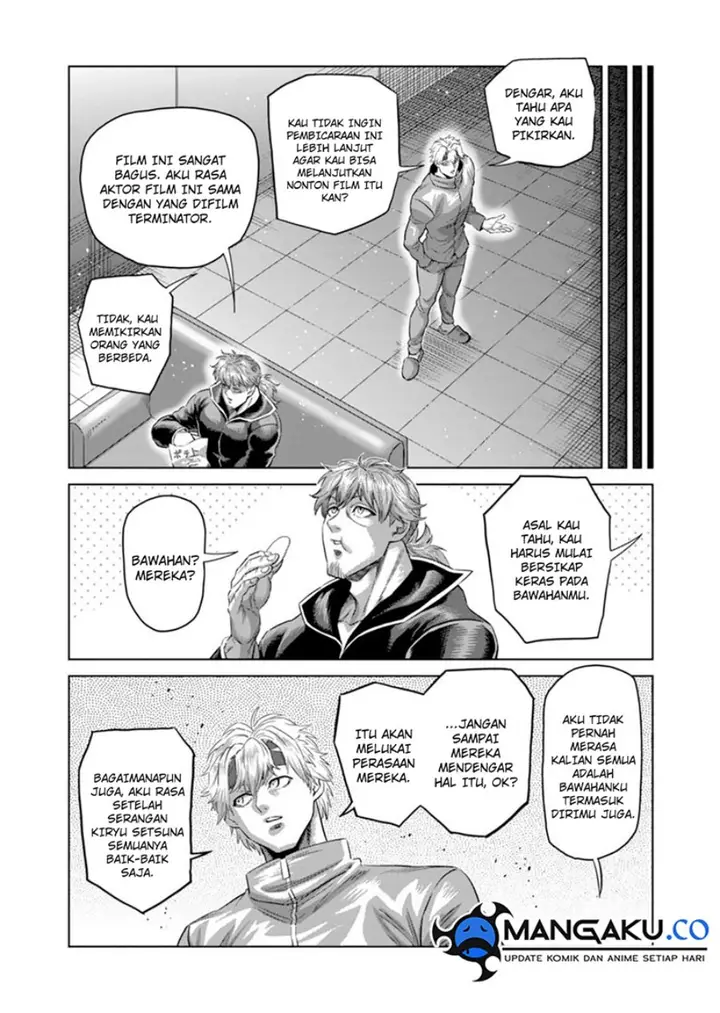 image-komik-kengan-omega-chapter-247-4/17