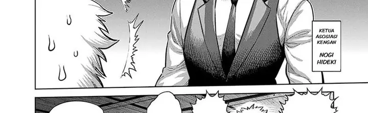 image-komik-kengan-omega-chapter-248-8/75