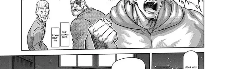 image-komik-kengan-omega-chapter-248-13/75