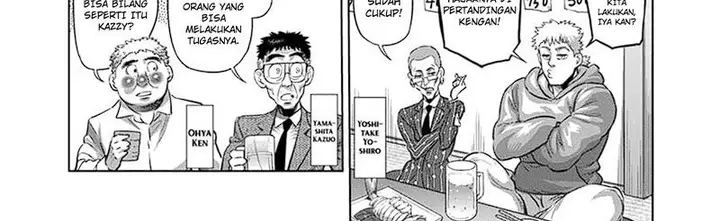 image-komik-kengan-omega-chapter-248-19/75