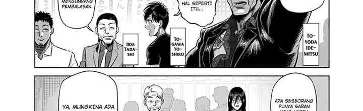 image-komik-kengan-omega-chapter-248-26/75