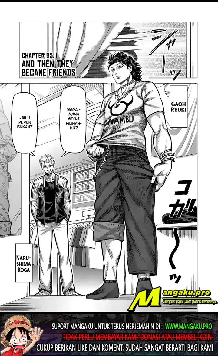 image-komik-kengan-omega-chapter-25-1/20